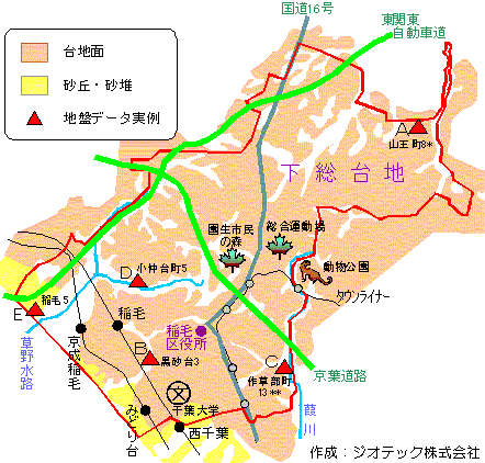 千葉市稲毛区の地盤概要