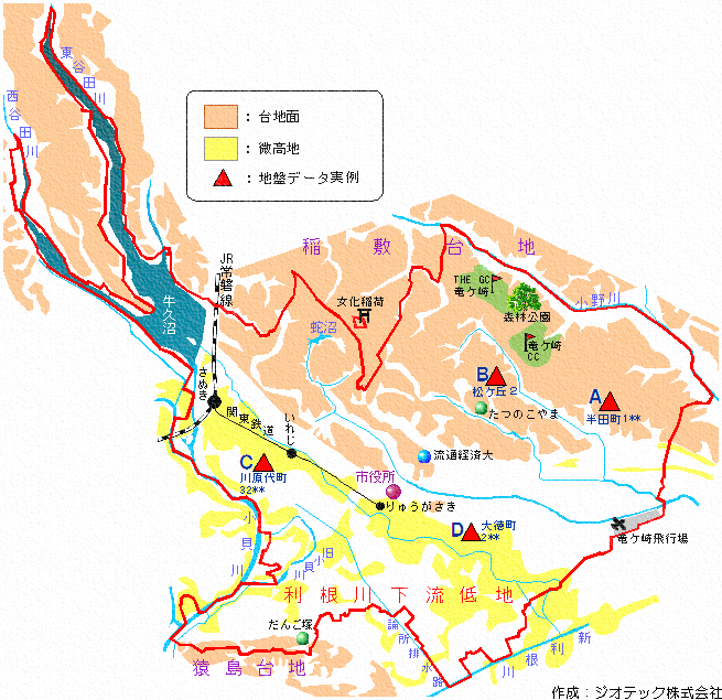 龍ヶ崎市の地盤概要