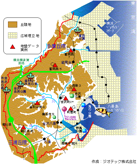 横浜市金沢区の地盤概要