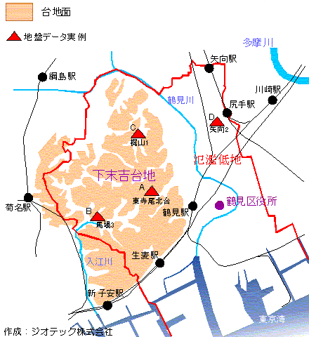 横浜市鶴見区の地盤概要