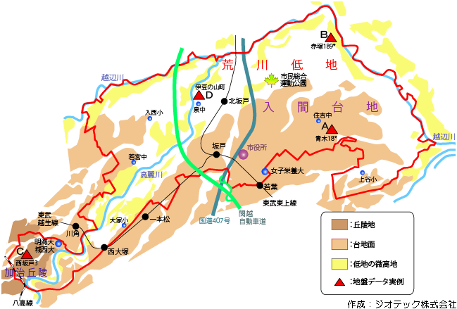 坂戸市の地盤概要