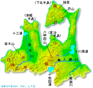 青森県の地形図