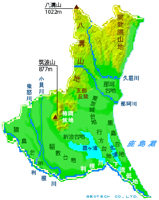 茨城県の地形図