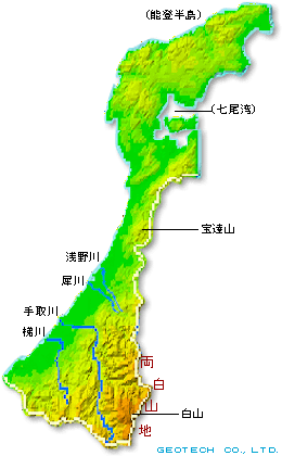 石川県の地形図