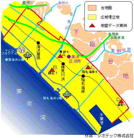 千葉市美浜区の地盤概要