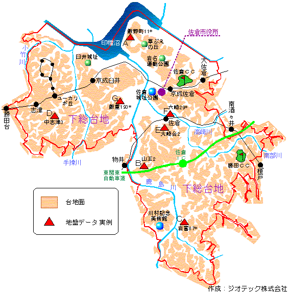 佐倉市の地盤概要