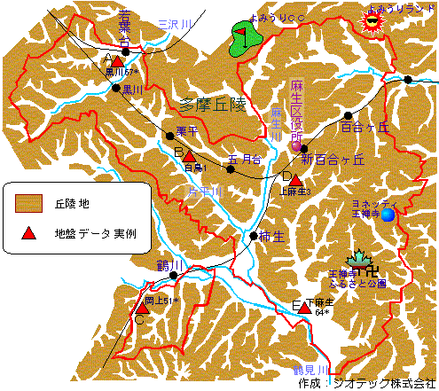 川崎市麻生区の地盤概要