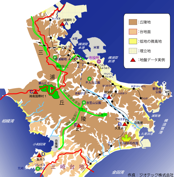 横須賀市の地盤概要