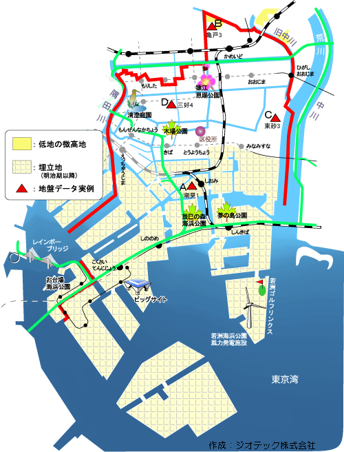 江東区の地盤概要