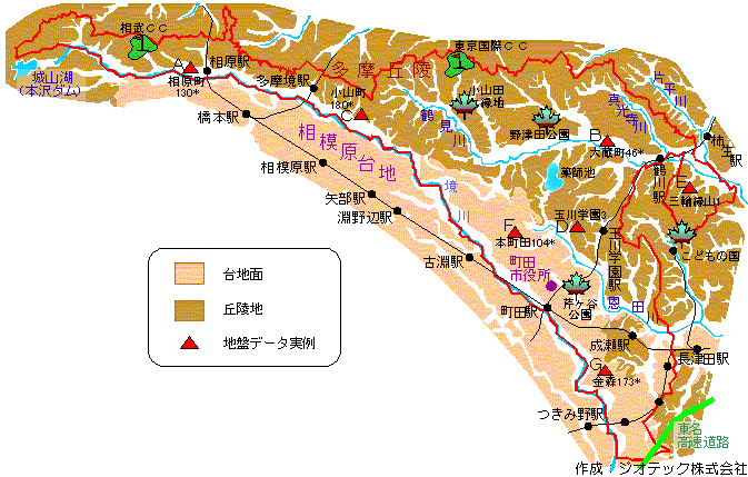 町田市の地盤概要