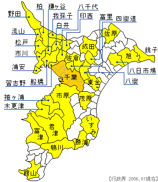 千葉県の地形 地盤 ジオテック株式会社