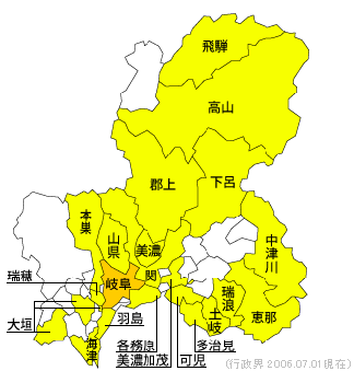 岐阜県の地形 地盤 ジオテック株式会社