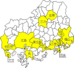 広島県の地図