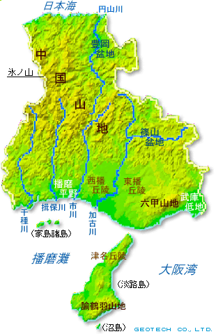 兵庫県の地形 地盤 ジオテック株式会社