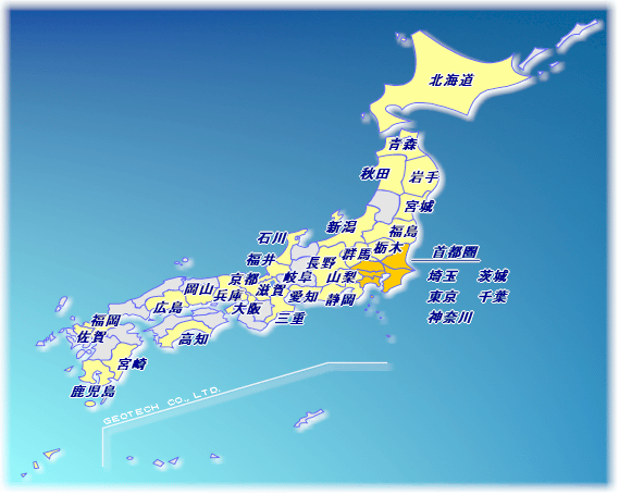 解説を作成済みの都道府県です。地図上をクリックすると各都道府県の解説をご覧いただけます。