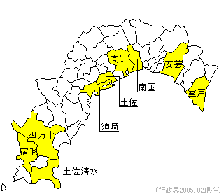 高知県の地形 地盤 ジオテック株式会社