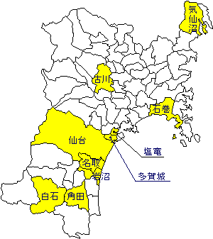 宮城県の地形 地盤 ジオテック株式会社