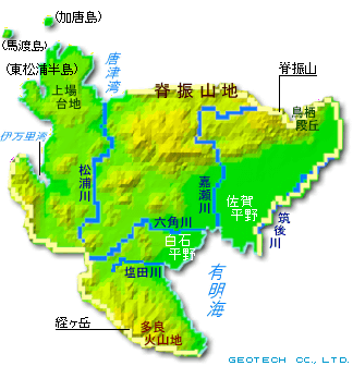 佐賀県の地形 地盤 ジオテック株式会社