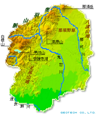 栃木県の地形 地盤 ジオテック株式会社