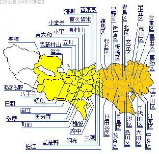 東京都の地図